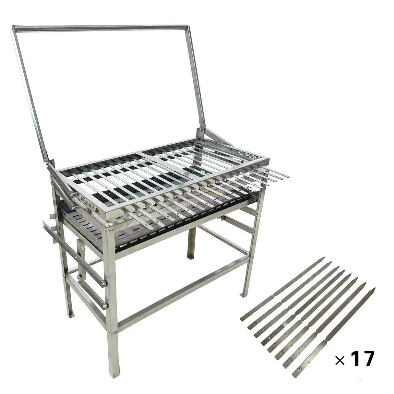 Blaze For F5 Skewer Version