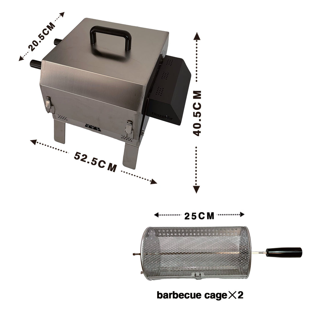 Blaze For F4 Double-row electric rotating grill